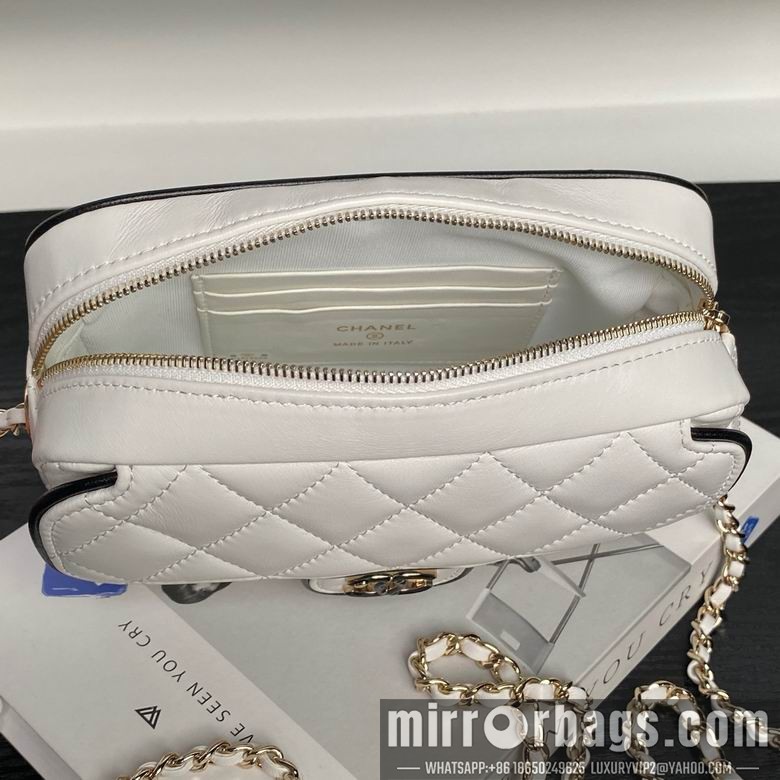 Replica Chanel Bags AP4516 19.5X12.5X3.5 XZ2colors