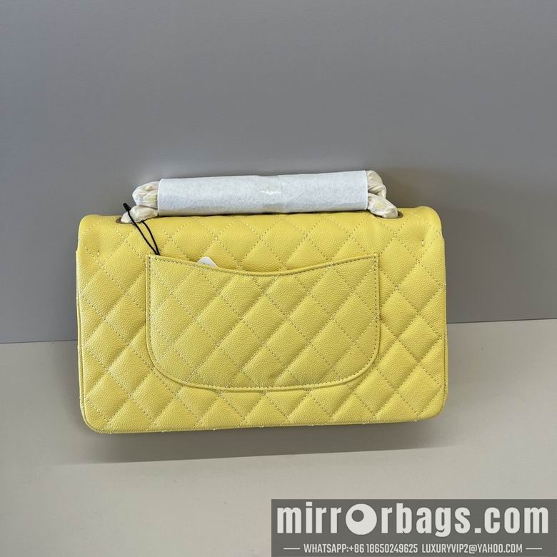 Replica Chanel Bags 1112 25CM XZ15