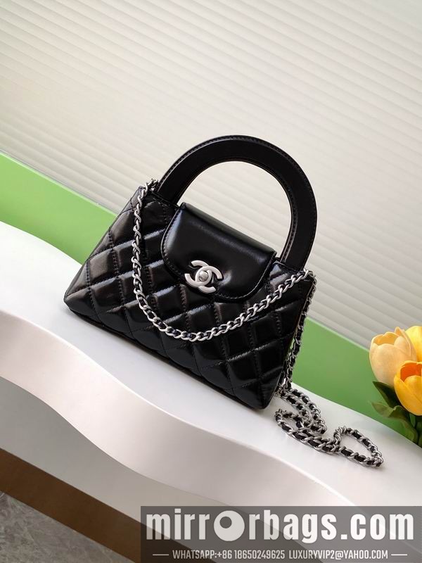 Replica Chanel Bags AS4416 13x19x7cm XZ 5