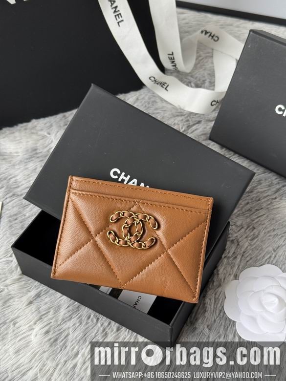 Replica Chanel Bags AP1217 11.2X7.5X0.5cm YG 1