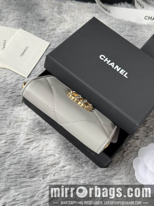 Replica Chanel Bags AP999 7.5X2X11cm YG 5