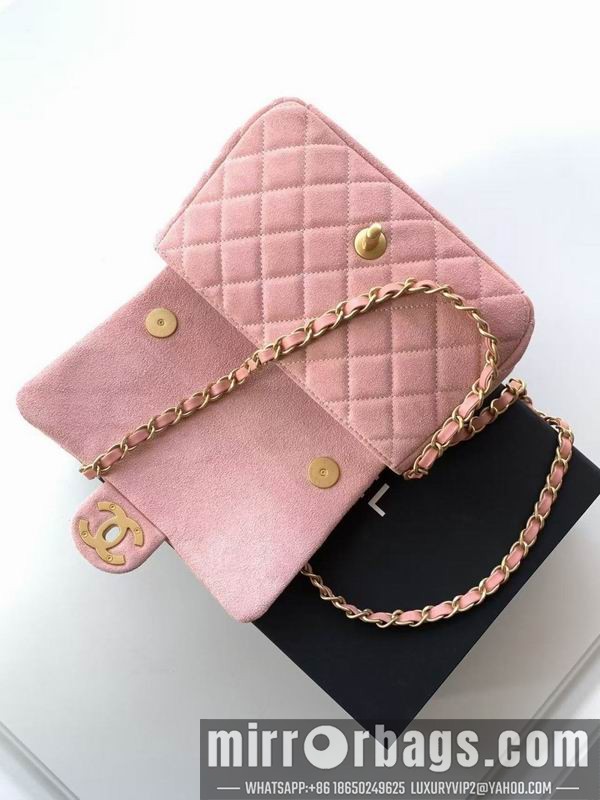 Replica Chanel Bags AS5989 14x20x6cm XZ1