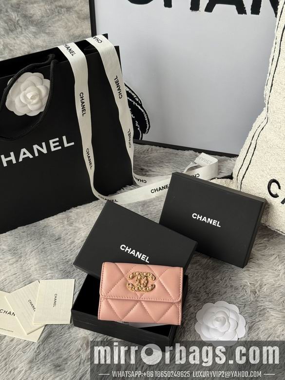 Replica Chanel Bags AP1840 11X8.5X3cm YG 2