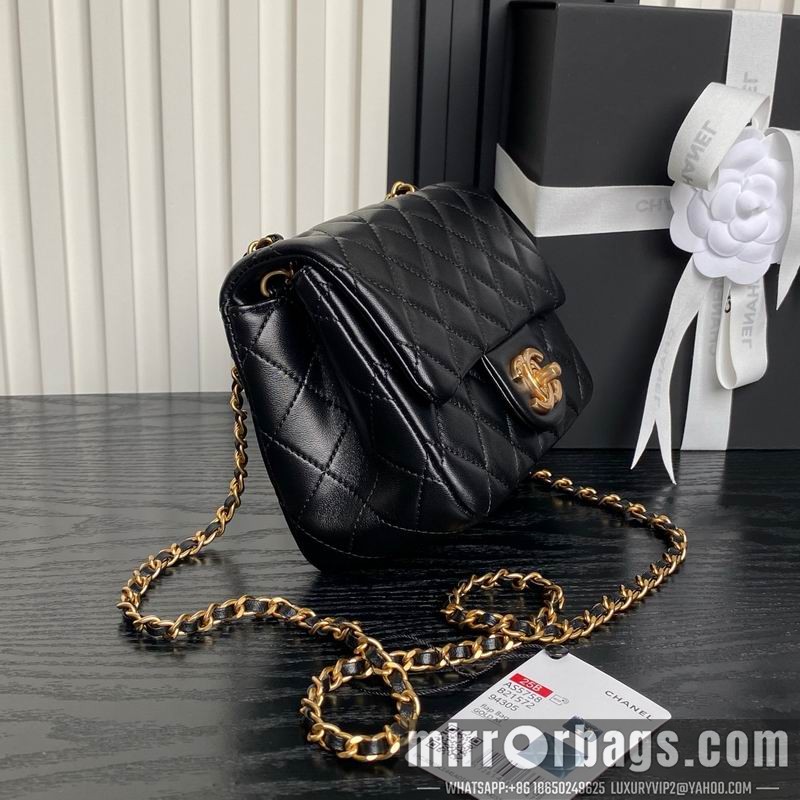 Replica Chanel Bags AS5758 13x18x7cm XZ3