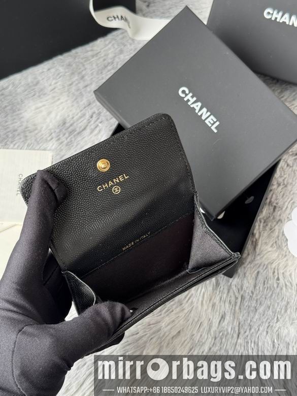 Replica Chanel Bags A80603 11X8.5X3cm YG 7