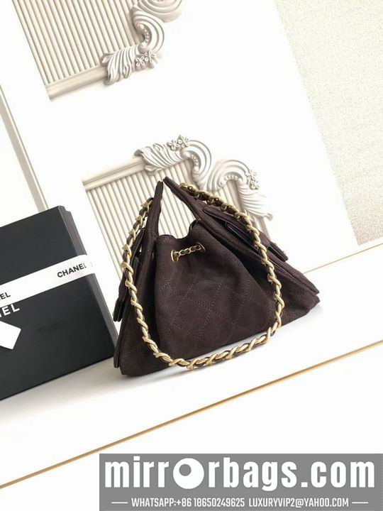 Replica Chanel Bags AS5631 20x22x12.5cm XZ2