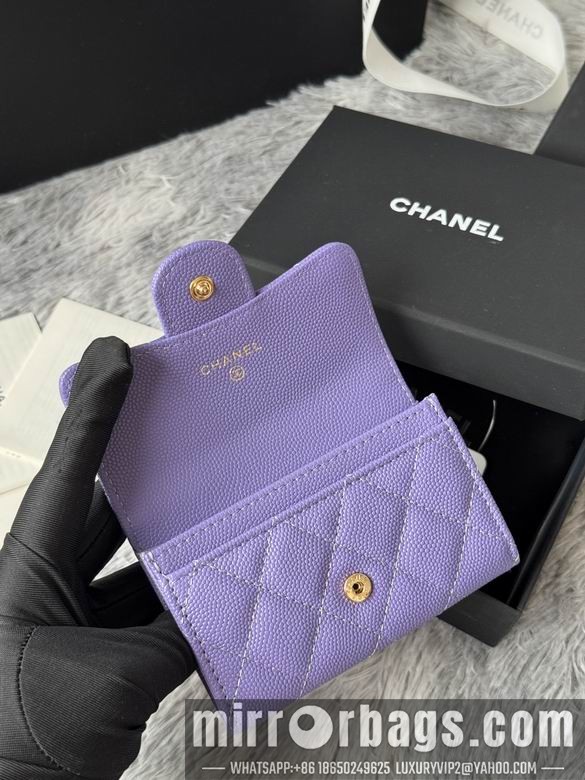 Replica Chanel Bags AP264 11X8.5X3cm YG 3