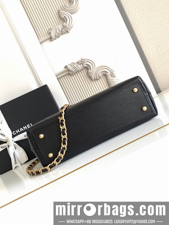 Replica Chanel Bags 5467 20.5X28X9 3colors