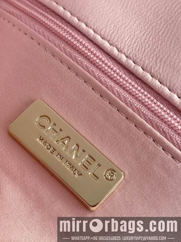 Replica Chanel Bags AS4561 14X21X8 4colors