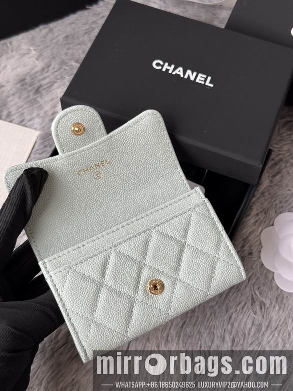 Replica Chanel Bags AP264 11X8.5X3cm YG 2