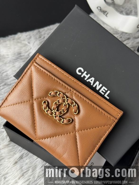 Replica Chanel Bags AP1217 11.2X7.5X0.5cm YG 1