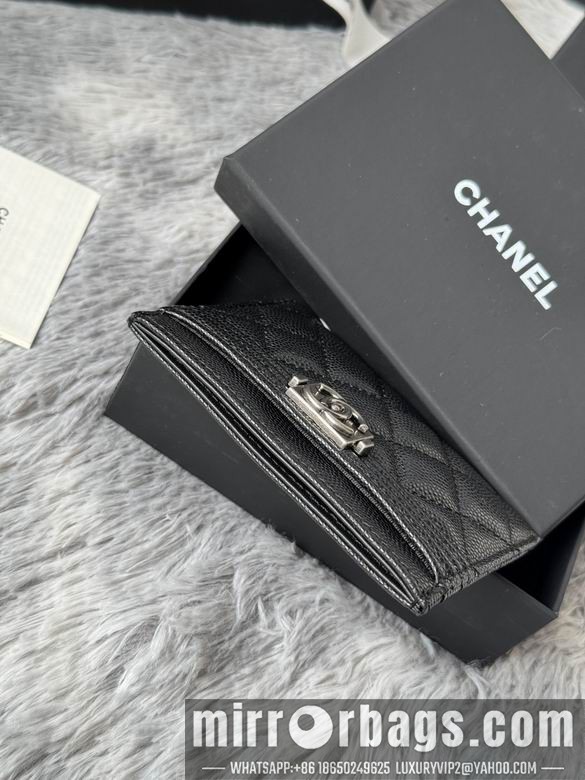 Replica Chanel Bags 84431 11X7.5X1cm