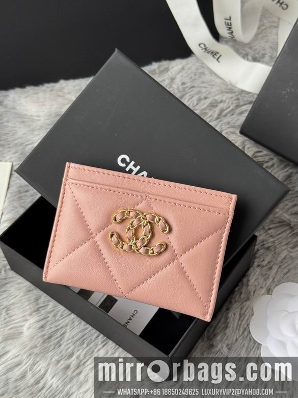 Replica Chanel Bags AP1217 11.2X7.5X0.5cm YG 9