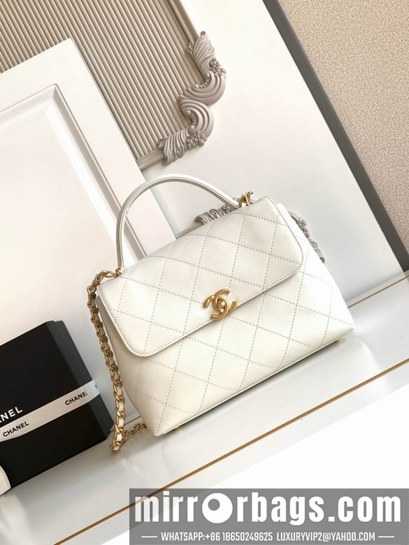 Replica Chanel Bags 5467 20.5X28X9 3colors