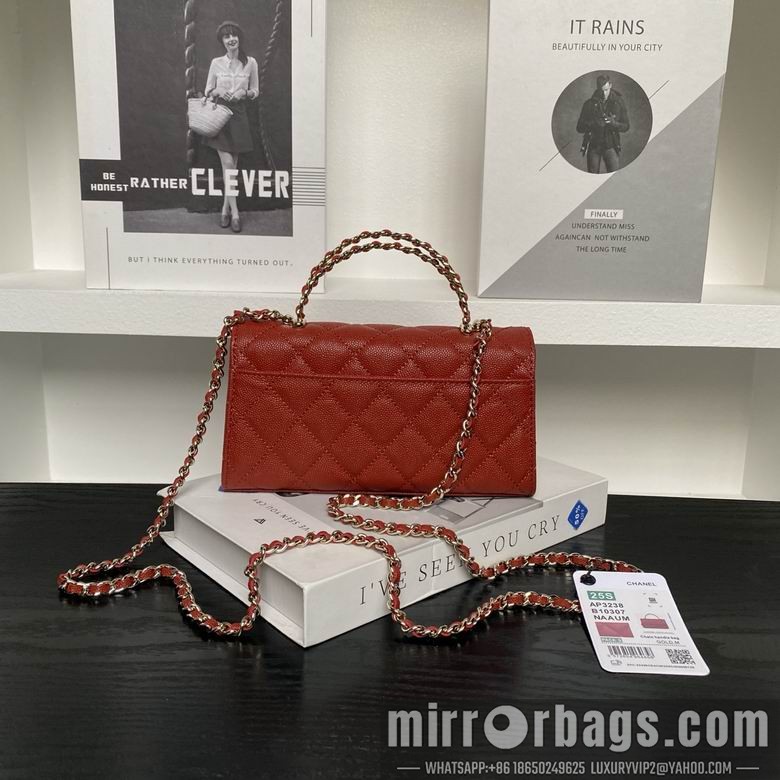 Replica Chanel Bags AP3238 19X10X4.5 XZ4
