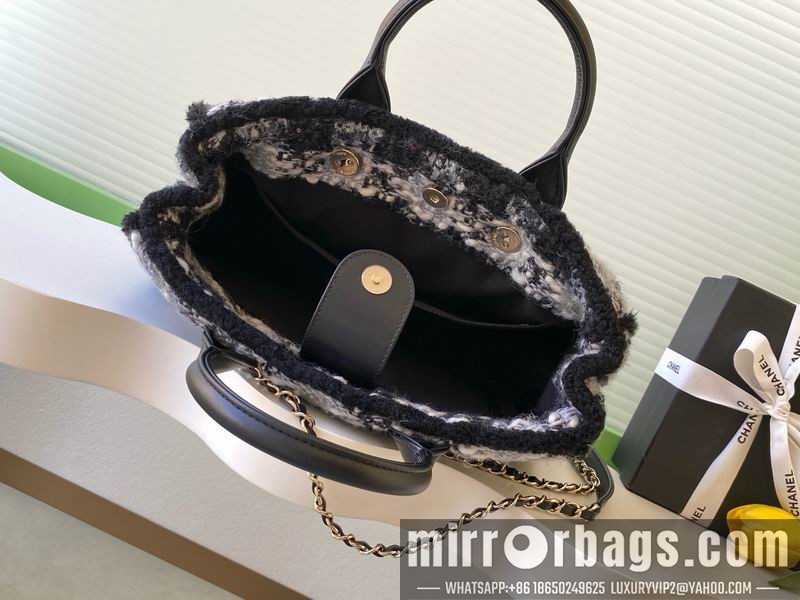 Replica Chanel Bags AS5688 24x33.5x11cm XZ2