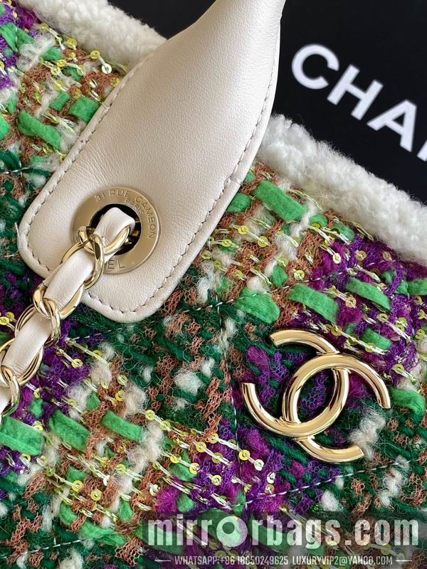 Replica Chanel Bags AS5688 24x33.5x11cm XZ1