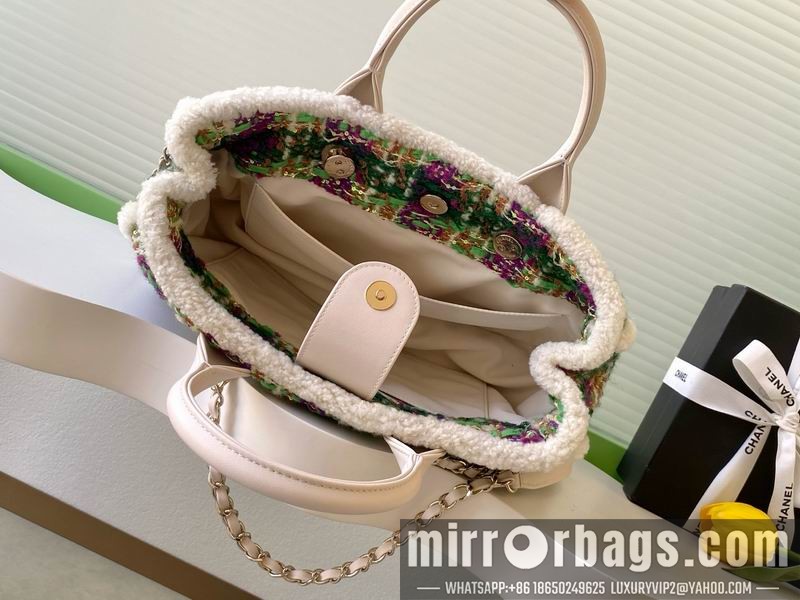 Replica Chanel Bags AS5688 24x33.5x11cm XZ1