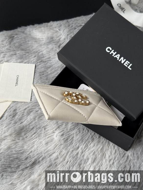 Replica Chanel Bags AP1217 11.2X7.5X0.5cm YG 2