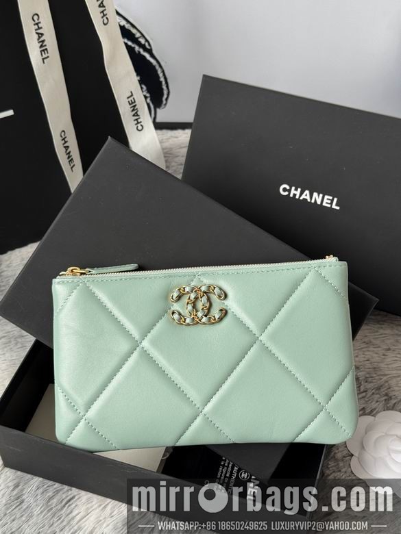 Replica Chanel Bags AP1109 20X12.2X1cm YG 1
