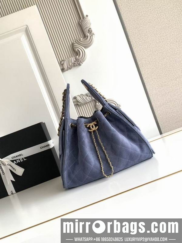 Replica Chanel Bags AS5293 30x26x14cm XZ8