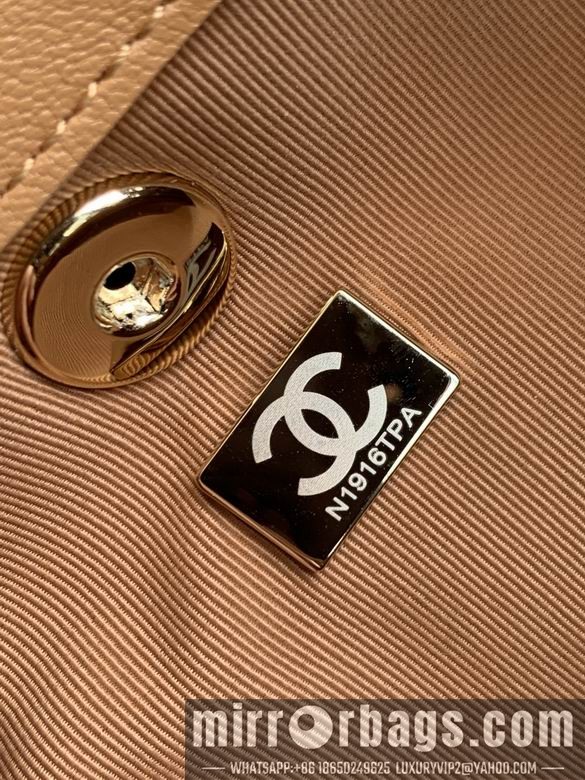 Replica Chanel Bags AS2908 18X18X12 2colors