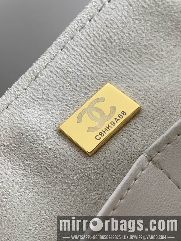Replica Chanel Bags 5447 26X33X9 3colors