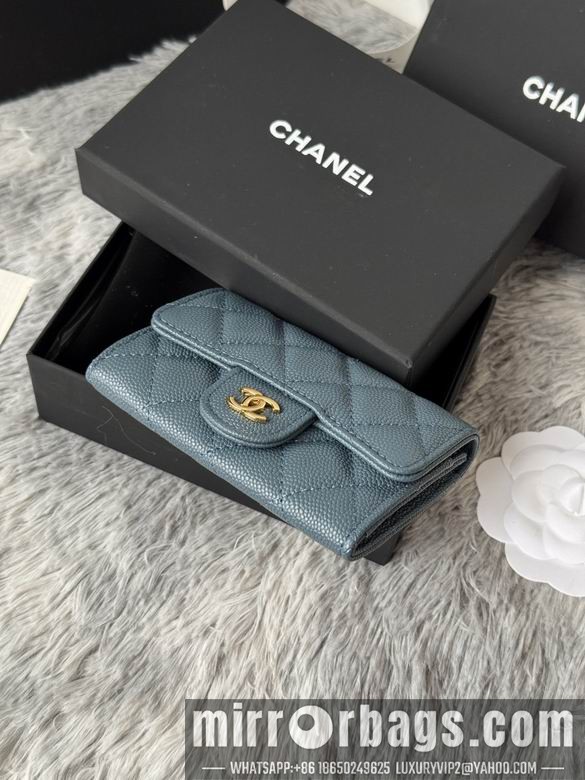 Replica Chanel Bags AP264 11X8.5X3cm YG 6