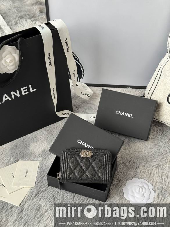 Replica Chanel Bags A80602 11X7.5cm YG 8