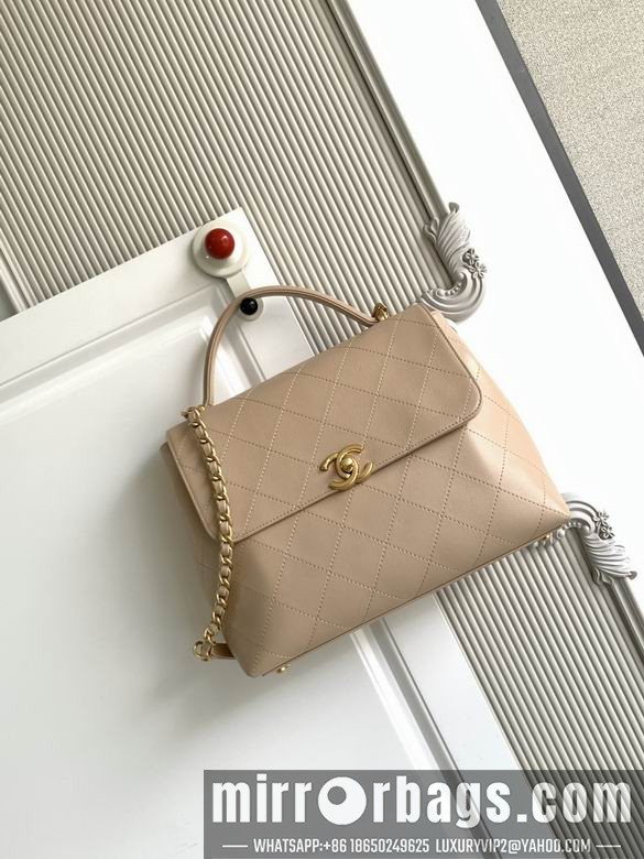 Replica Chanel Bags 5447 26X33X9 3colors