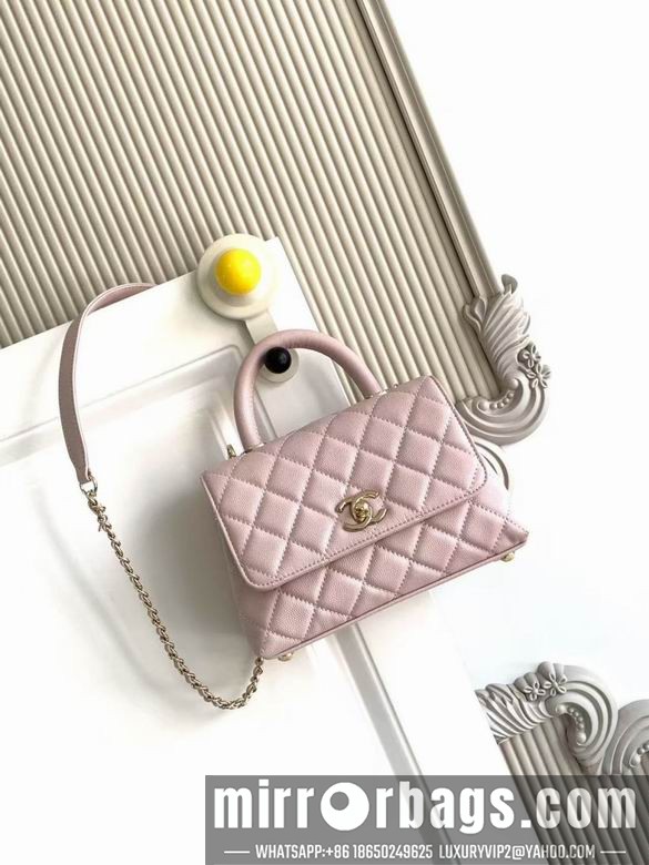 Replica Chanel Bags 2215 19CM XZ3