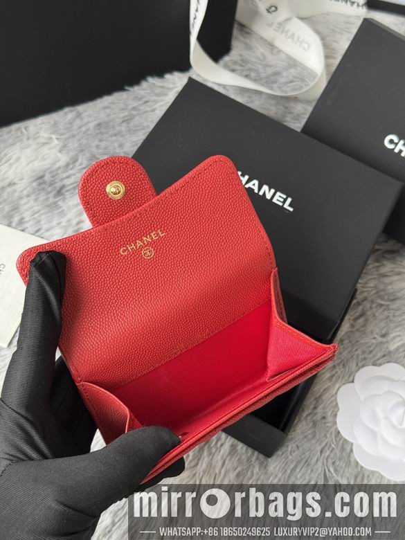 Replica Chanel Bags AP264 11X8.5X3cm YG 5