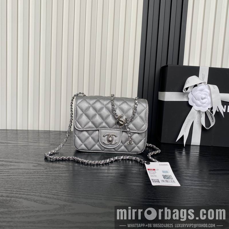 Replica Chanel Bags AS5758 13x18x7cm XZ4