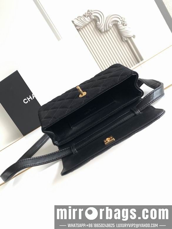 Replica Chanel Bags 4677 11.5X19 4colors