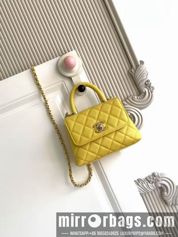 Replica Chanel Bags AS4244 11.5X14.5X5 XZ1