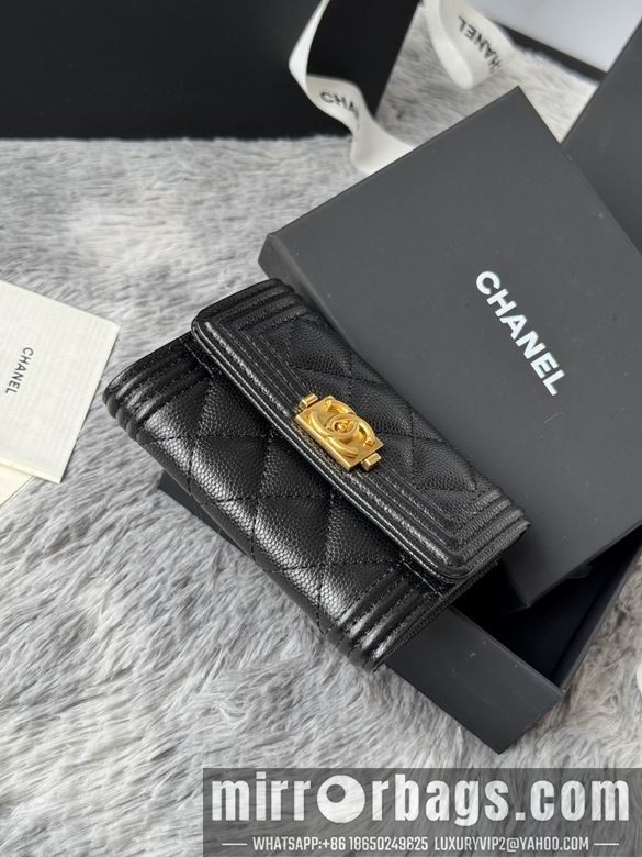 Replica Chanel Bags A80603 11X8.5X3cm YG 7