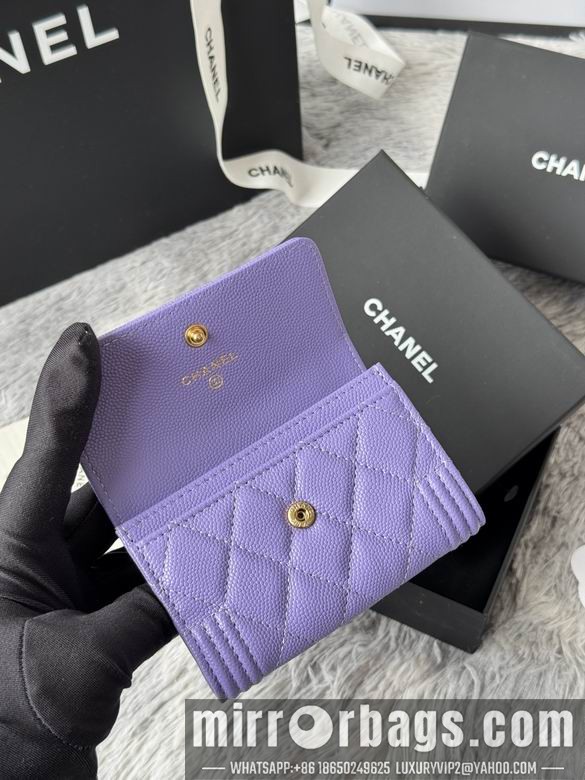 Replica Chanel Bags A80603 11X8.5X3cm YG 4