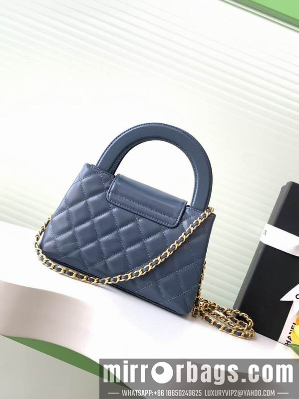 Replica Chanel Bags AS4416 13x19x7cm XZ 10