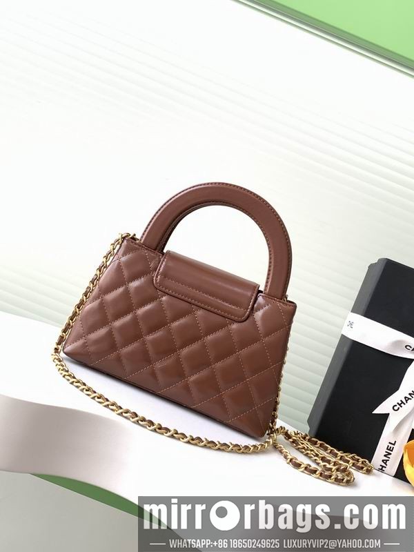 Replica Chanel Bags AS4416 13x19x7cm XZ 12