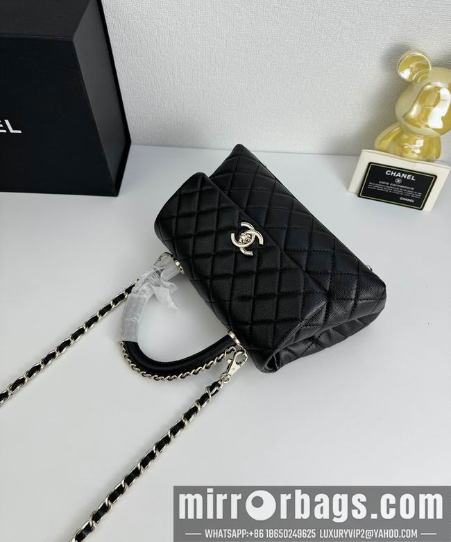 Replica Chanel Bags 92990 24cm YG 3colour