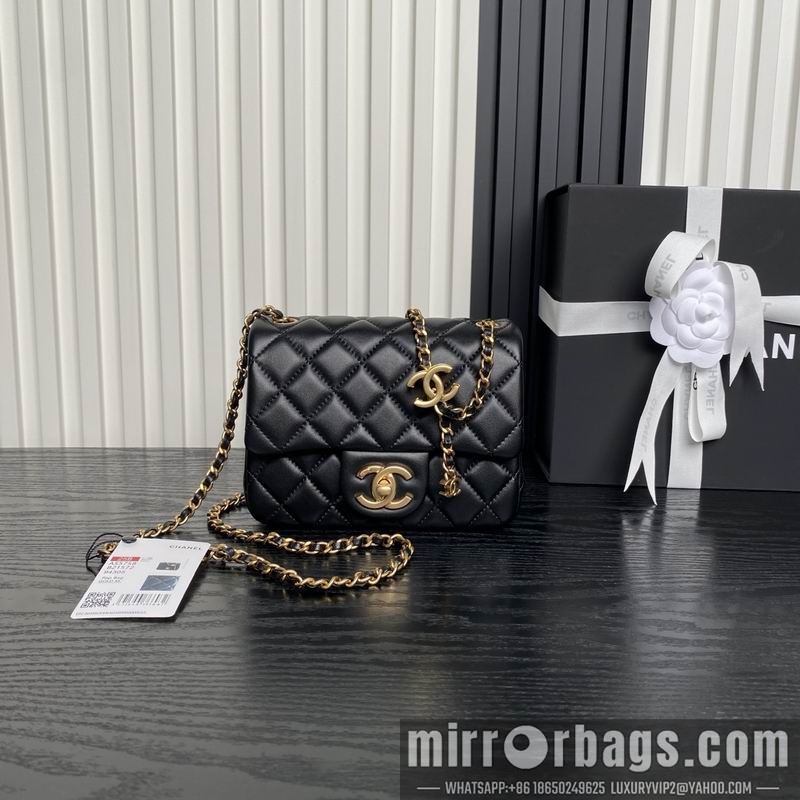 Replica Chanel Bags AS5758 13x18x7cm XZ3