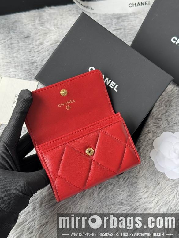 Replica Chanel Bags AP1840 11X8.5X3cm YG 6