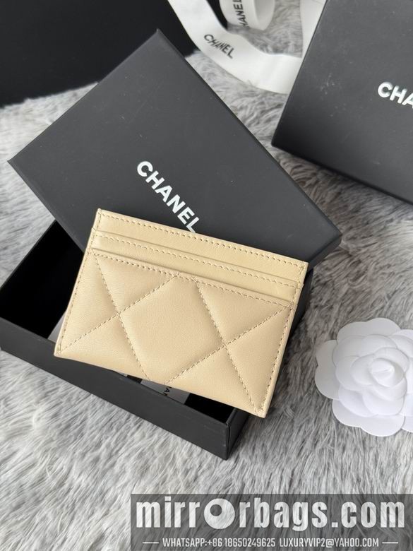 Replica Chanel Bags AP1217 11.2X7.5X0.5cm YG 7