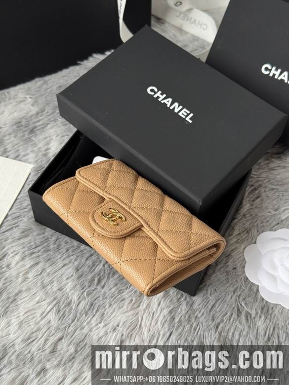 Replica Chanel Bags AP264 11X8.5X3cm YG 10