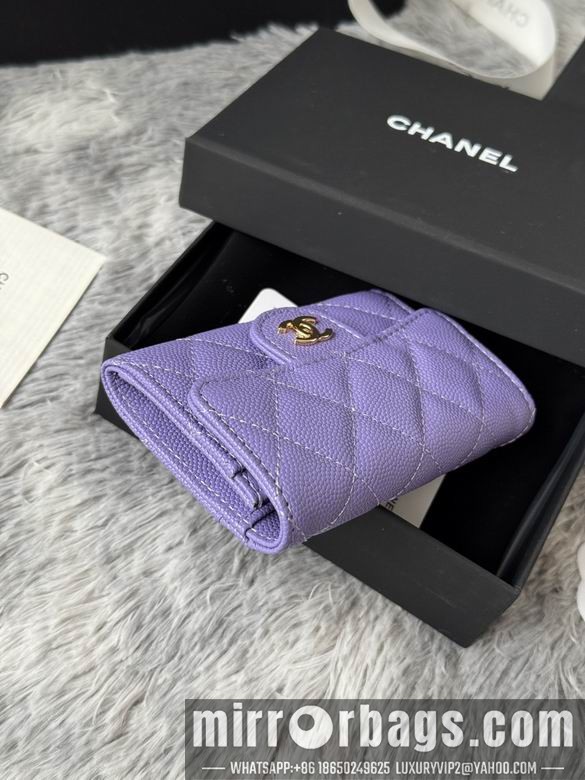 Replica Chanel Bags AP264 11X8.5X3cm YG 3