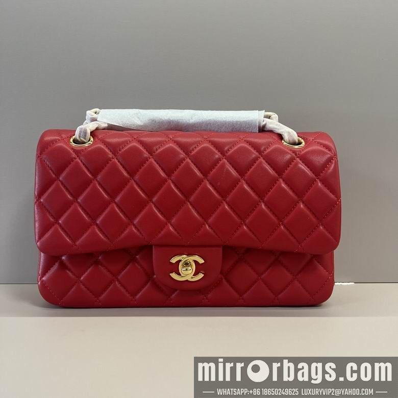 Replica Chanel Bags 1112 25CM XZ17