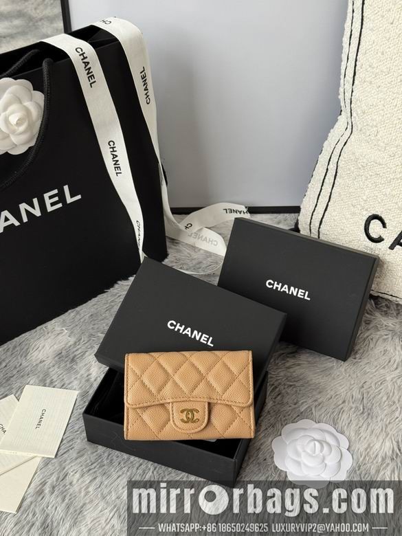 Replica Chanel Bags AP264 11X8.5X3cm YG 10