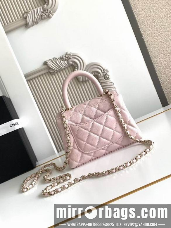 Replica Chanel Bags AS4244 11.5X14.5X5 XZ5