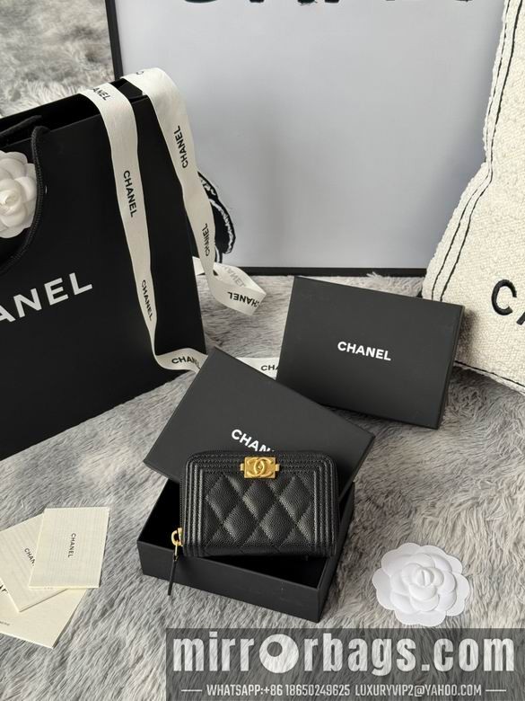 Replica Chanel Bags A80602 11X7.5cm YG 5