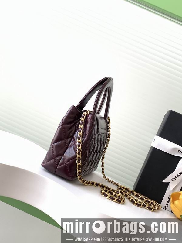 Replica Chanel Bags AS4416 13x19x7cm XZ 7